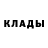 Амфетамин 98% Fate Club