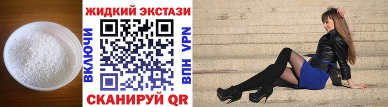 купить  цена  Котовск  БУТИРАТ BDO 