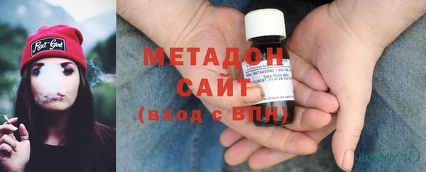 кокаин VHQ Алзамай
