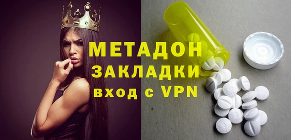 apvp Алексеевка
