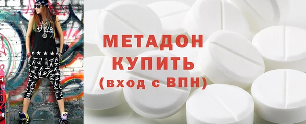 apvp Алексеевка