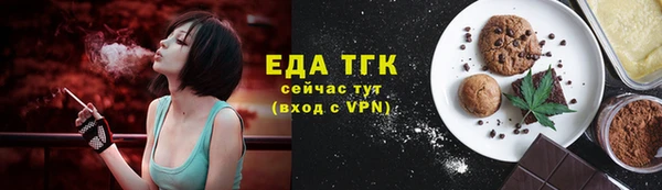 сатива Алексин