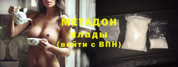 сатива Алексин