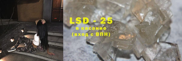 кокаин VHQ Алзамай