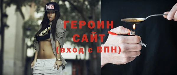 сатива Алексин