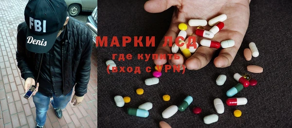 сатива Алексин