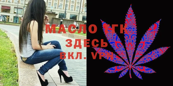 сатива Алексин