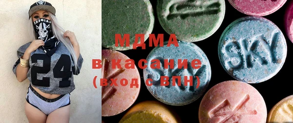 кокаин VHQ Алзамай