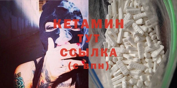 apvp Алексеевка