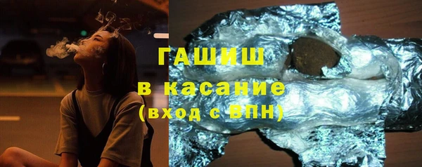 сатива Алексин