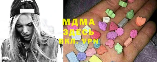 сатива Алексин